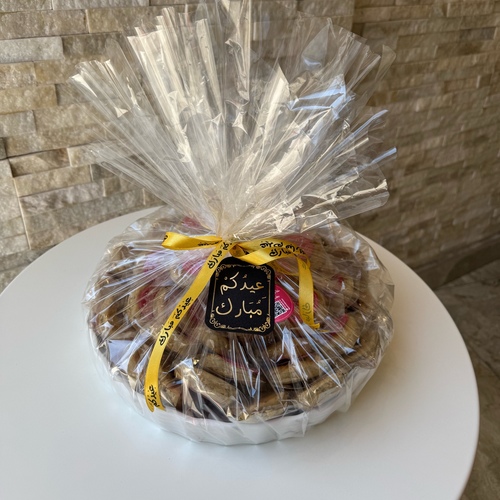 Eid wrapped plate 50 pieces - White glass plate with 50 wrapped suger free mamoul with dates