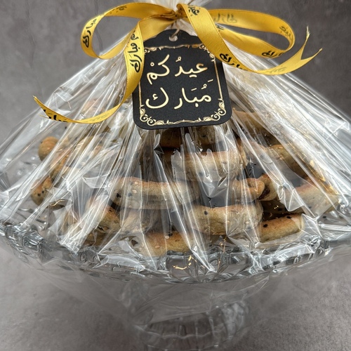 Eid glass plate with a base (50 pieces) suger free - 50 white ka3k with dates ,suger free