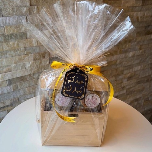 Eid box