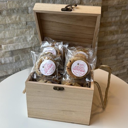 Eid box