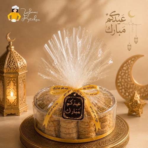 Eid round acrylic (1 kilo  of mamoul with dates)