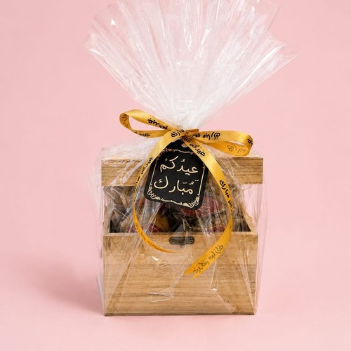 Eid  box 50 pieces