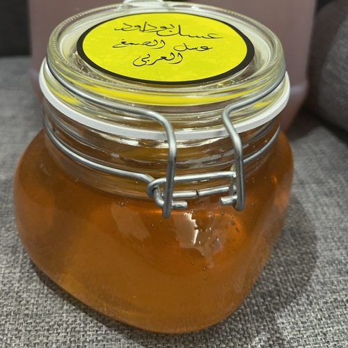 Arabic Gum Honey Kilo