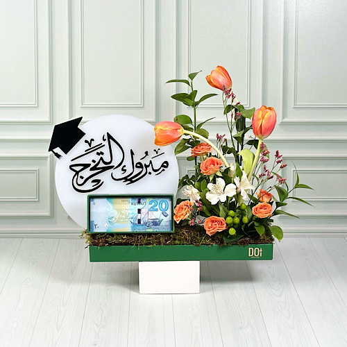 Doi Kwt  - Begins - Green tray contains orange tulip, green hypericum, white alstromeria, Pink lemon grass and green leaves with money box and congrats acrylic.
Height: 30cmWidth: 35cm