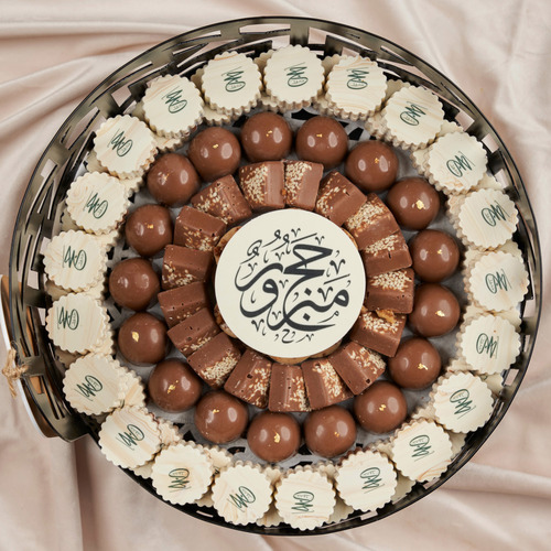 ستاند الحج - stand el hajj