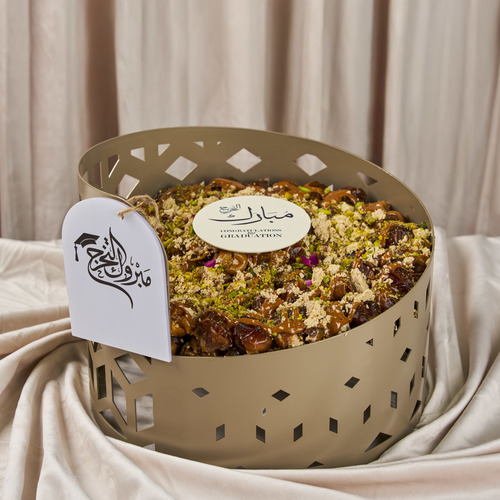 رانجينا - Ranjina with fillings of rahat, walnuts and pistachios