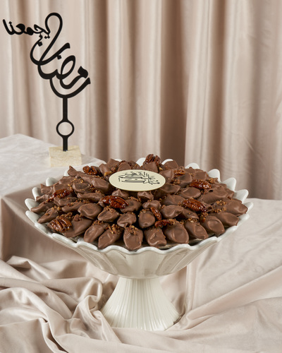 Pecan paqlowa - بيكان و بقلاوة مغطي بالشوكلاتة