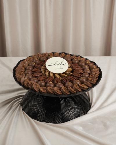 فاز شوكلاته العيد - فاز شوكلاته نكهات منوعه 800 جرام تقريبا مع لوغو عيدكم مبارك