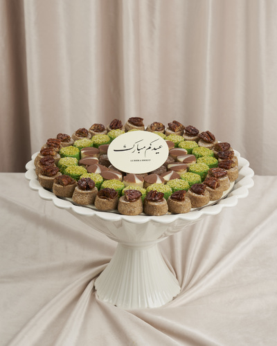 فاز غريبة - فاز فخم من احلي انواع الغريبة مع لوغو عيدكم مبارك