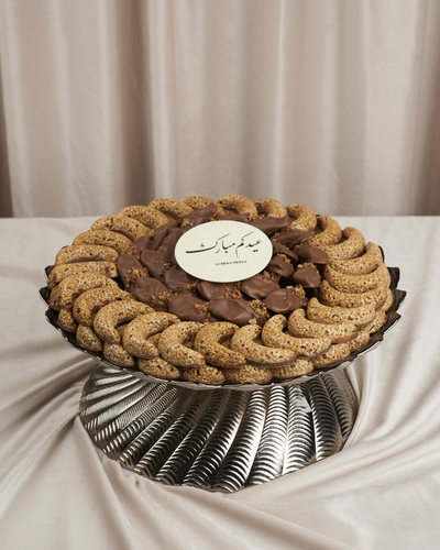 سمسمية بقلاوة بيكان - فاز من السمسمية بالشوكلاته و شوكلاته البيكان مع البقلاوة طعم لا يقاوم للعيد