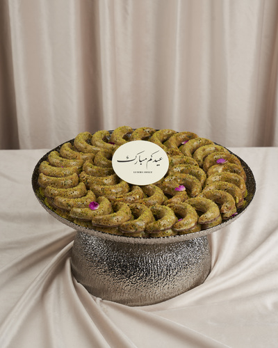 سمسميةا لفستق - فاز رائع من سمسمية الفستق اللذيذة جاهزه لكم للعيد