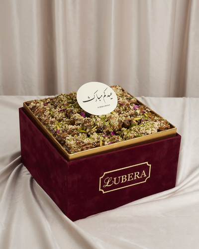 Tamrea Box