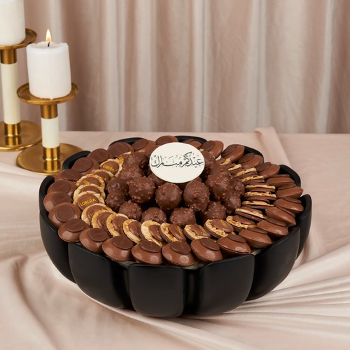 20 Eid Vaz Choco
