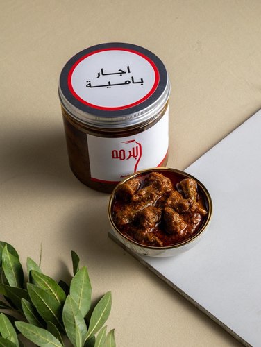 Ajar Bamyia - Okra cooked with spices, vinegar, and olive oil