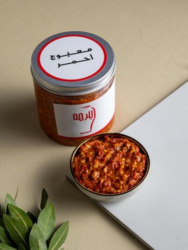 Maboouj red - Crushed red peppers with garlic, spices, lemon, and olive oil.