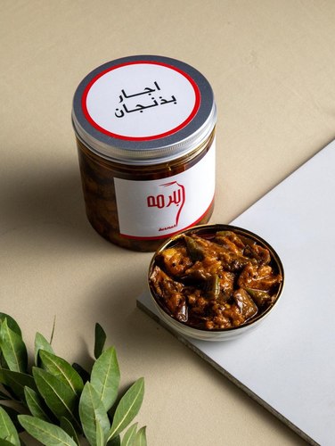 Eggplant Ajar - Fried eggplant with green peppers, spices, vinegar, and olive oil.