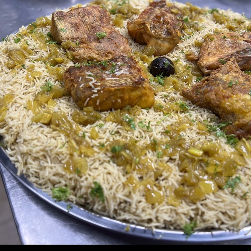 صينية هامور