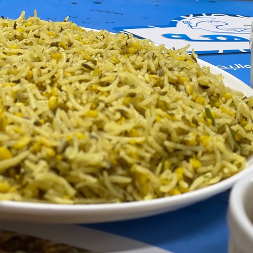 عيش موش