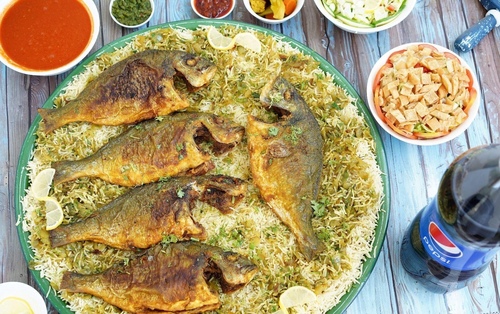 صينية سبريم