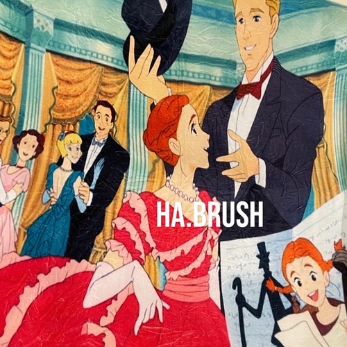 HA Brush - كنبل خفيف جودي مقاس150*200سم