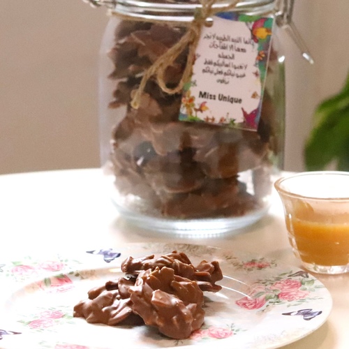 almond jar