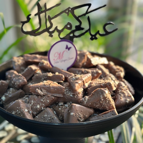 wafer chocolate