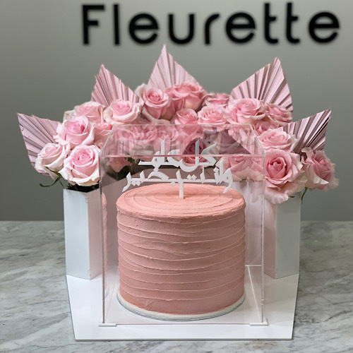 Pink Crowned Cake - 8