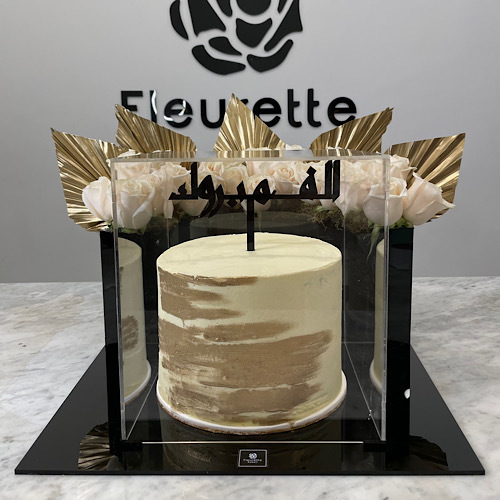 Gold crowned cake - 8