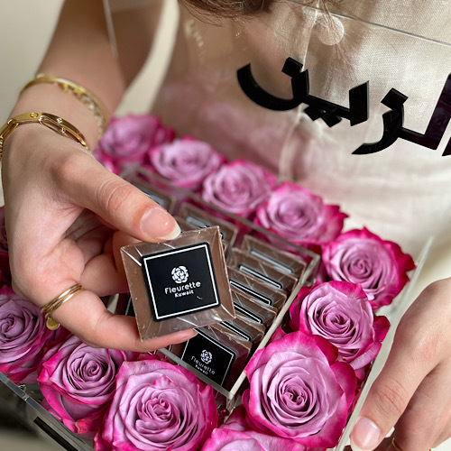 Asscher PINK