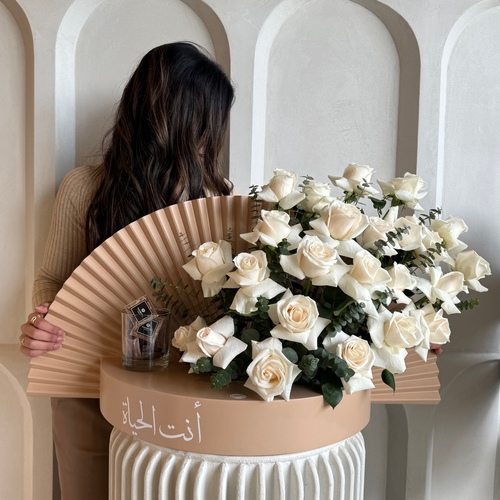 ماي اذر هاف I