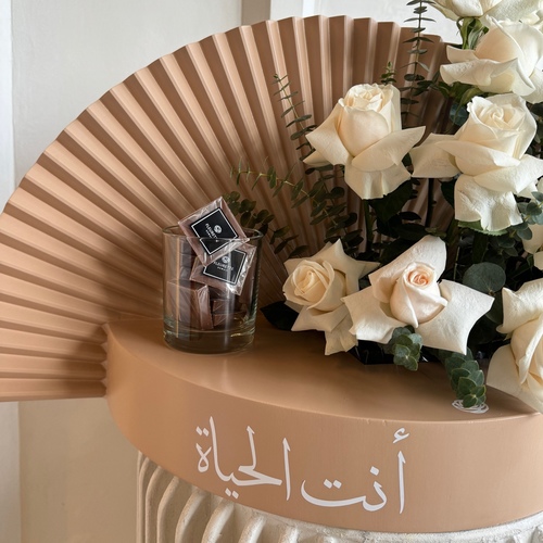 ماي اذر هاف I