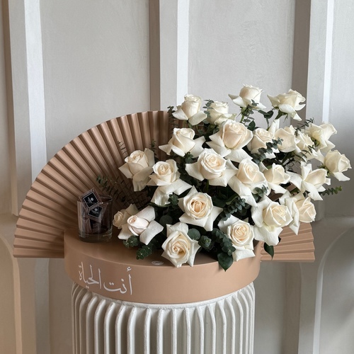 ماي اذر هاف I
