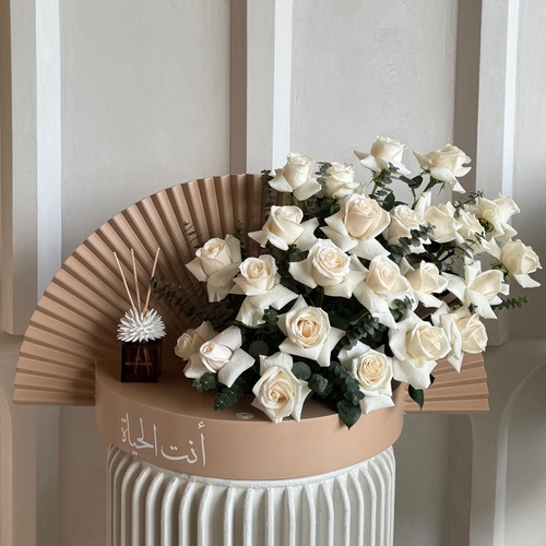ماي اذر هاف II