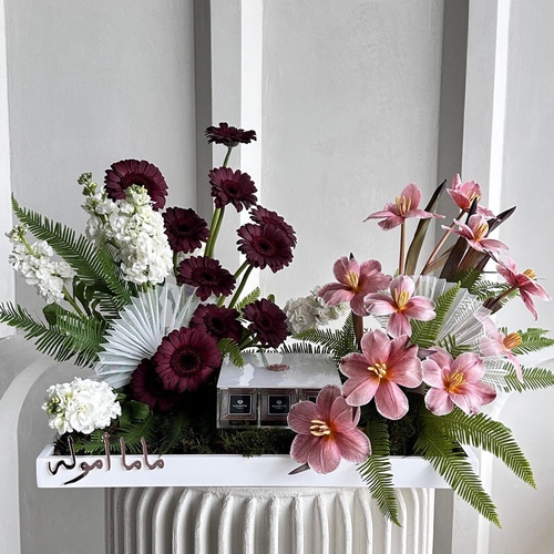 Glamorous Fans II