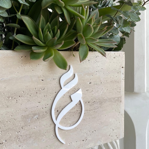Beige travertine