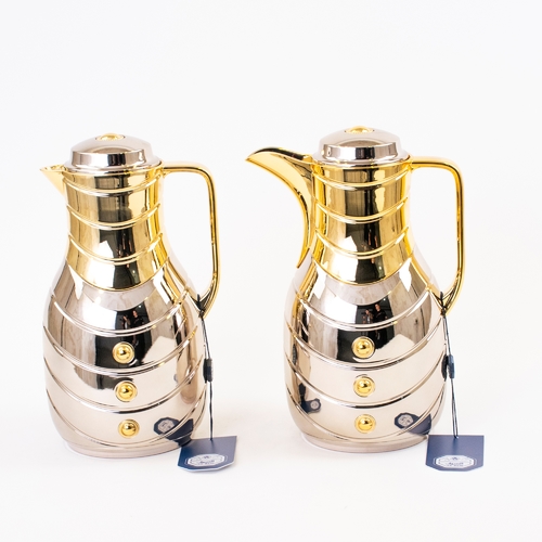 Qasr Al Sultan - Silver Gold Durrat Thermos Set (K190001/2CG)