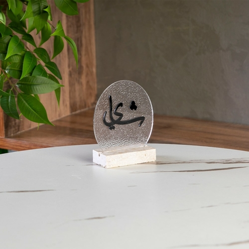 Qasr Al Sultan - Chinese marble acrylic phrases