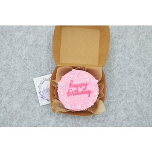 Hb Pink Cake - Lunch box cake size 4 inches for 2 persons