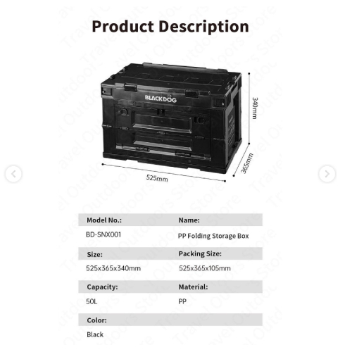 Foldable Box 50L BLACKDOG