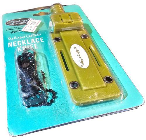 Necklace Knife
