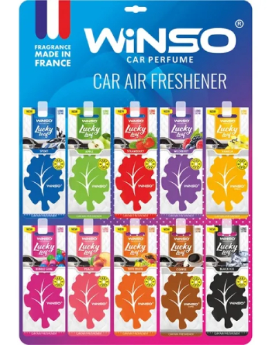 winso car perfume