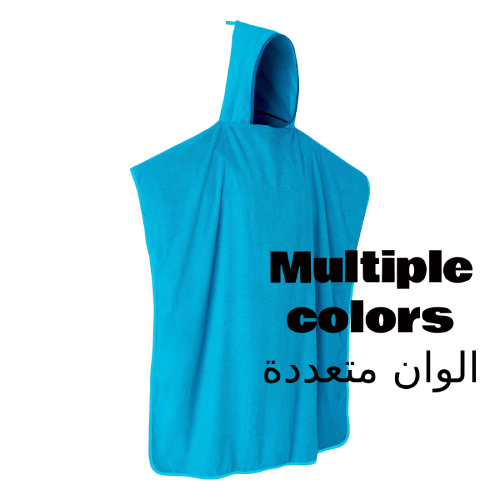 Towel with head cover. - Towel with head cover. 
 Very practical, suitable for the beach, club and home Specifications 1-Light weight 0.5 Kg 2-Absorbs water quickly 3-Dries quickly 4-Free size to fit all bodies 5-Small storage space 6-Can be printed on 
 (Please write the desired color in the message box) Available in 11 colors