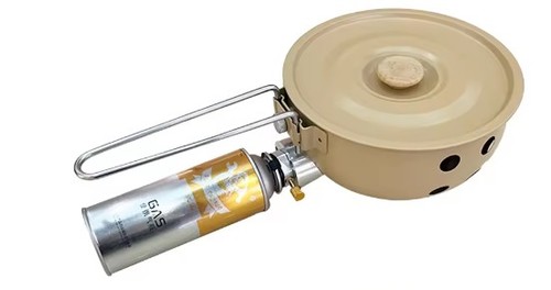 Portable Gas Stove
