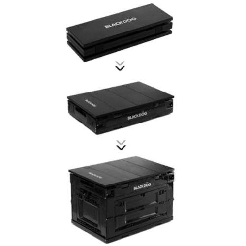 Foldable Box 50L BLACKDOG