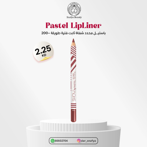 lip linet long lasting