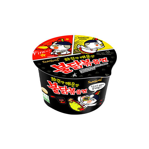 Indomie korean black cup 185 g - Unit : pic