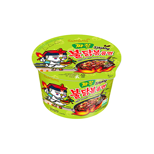 Indomie korean green cup 105g - UNIT : PIC