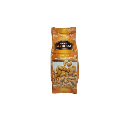 Al Rifai cashews salt 200 g - Unit : pic