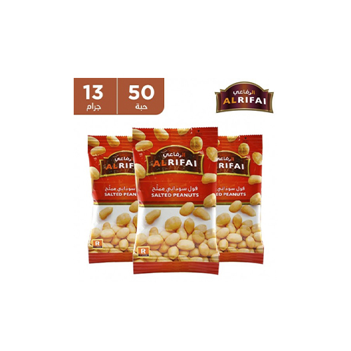 Al Rifai Peanuts 50*13g - Unit : bag Tensile : 50