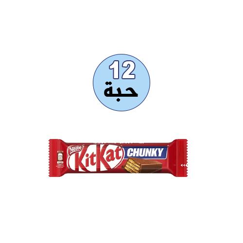 Kit Kat Chunky Box 12*40g